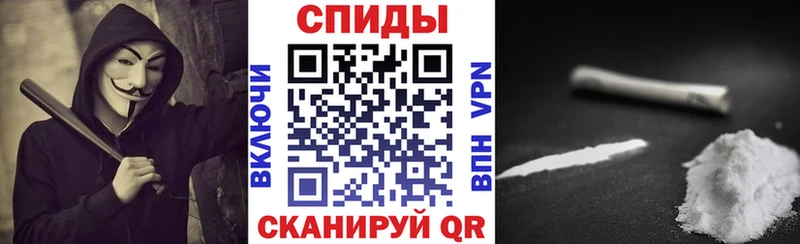 АМФ VHQ купить наркоту Кирс