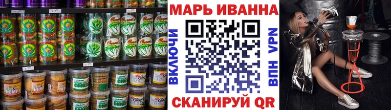 OMG ONION  Кирс  Canna-Cookies конопля 