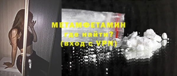 шишки Богданович