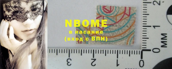 шишки Богданович