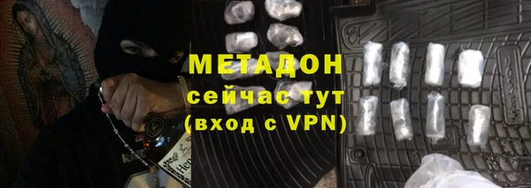 шишки Богданович