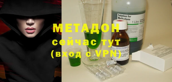 шишки Богданович