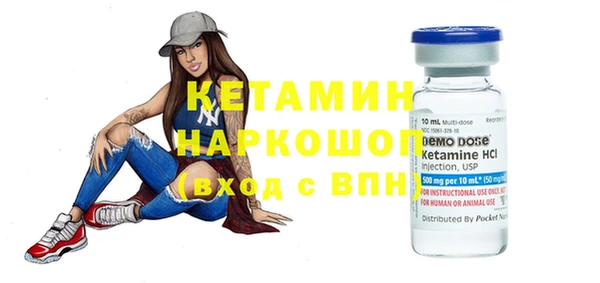 шишки Богданович