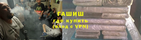шишки Богданович