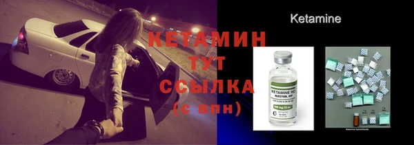шишки Богданович