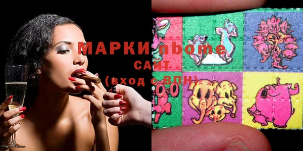 шишки Богданович
