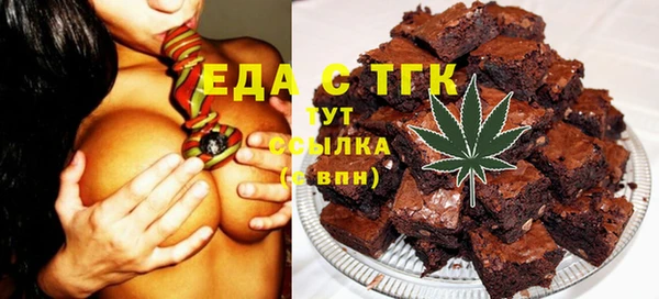 шишки Богданович