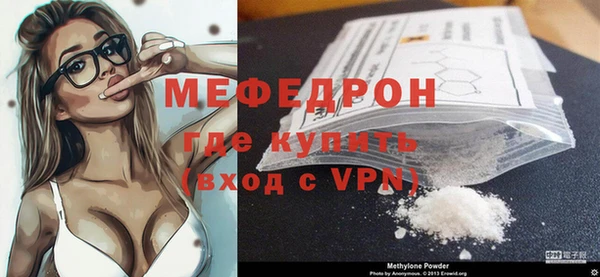 шишки Богданович