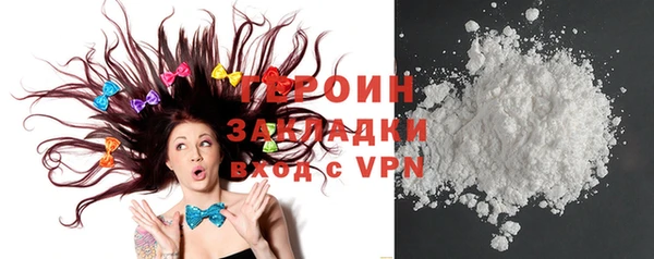 шишки Богданович