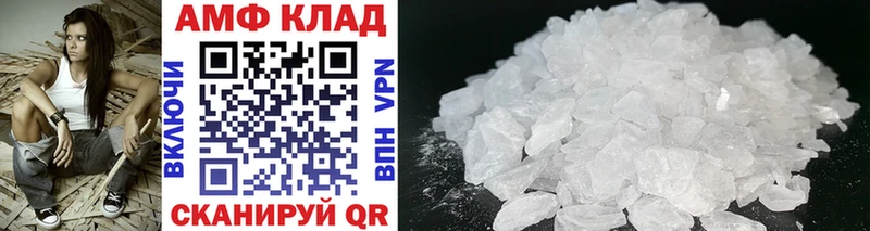 Метамфетамин Methamphetamine  Кирс 