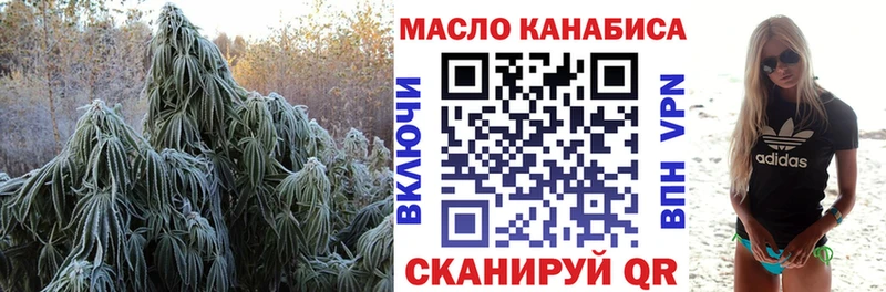 где продают   Кирс  Дистиллят ТГК вейп 