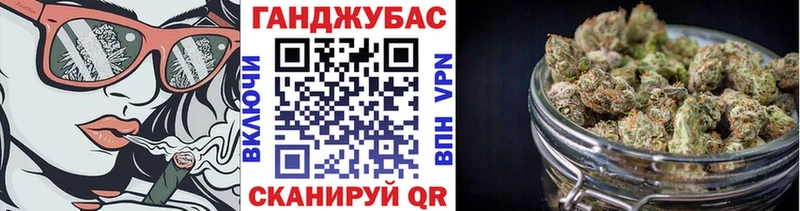сколько стоит  Кирс  Бошки марихуана конопля 